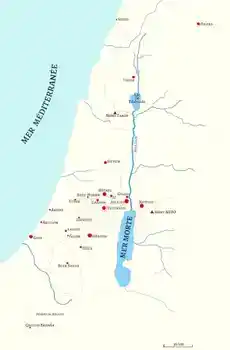 Joshua's Conquest of the Land of Canaan