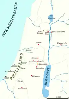 David's journey to escape from King Saul