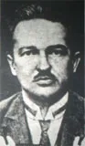 Pierre Bougrat