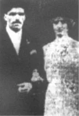Mariage de l'empoisonneuse
